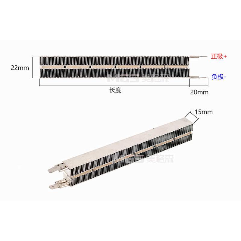 24V薄型发热片：让温暖触手可及，告别冰冷冬季！❄️
