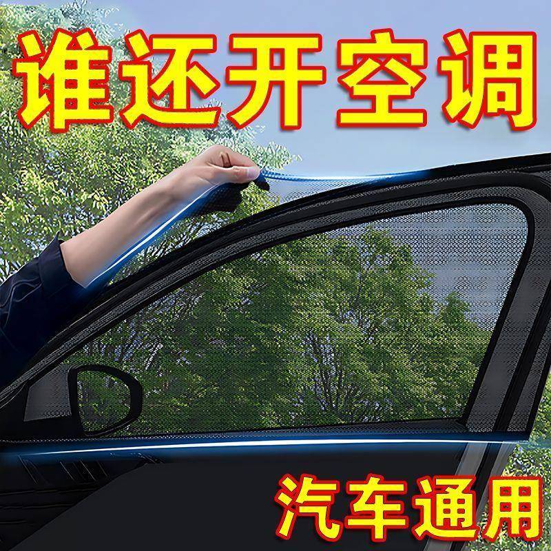 10大窗帘品牌有哪些？看完这篇，终于知道怎么选了！