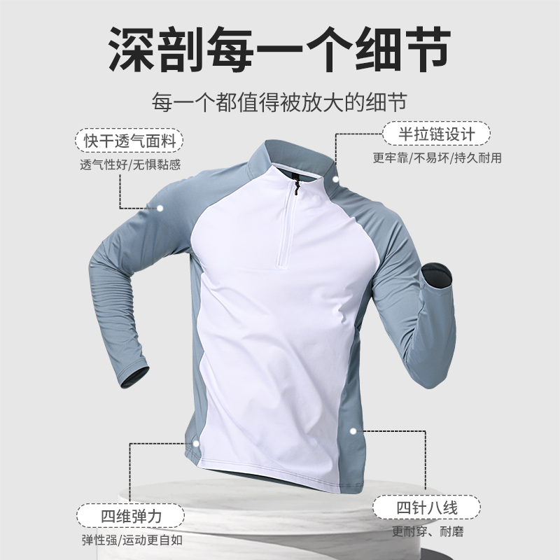男士泳衣套装：水上乐园防尴尬神器，尽享夏日清凉✨