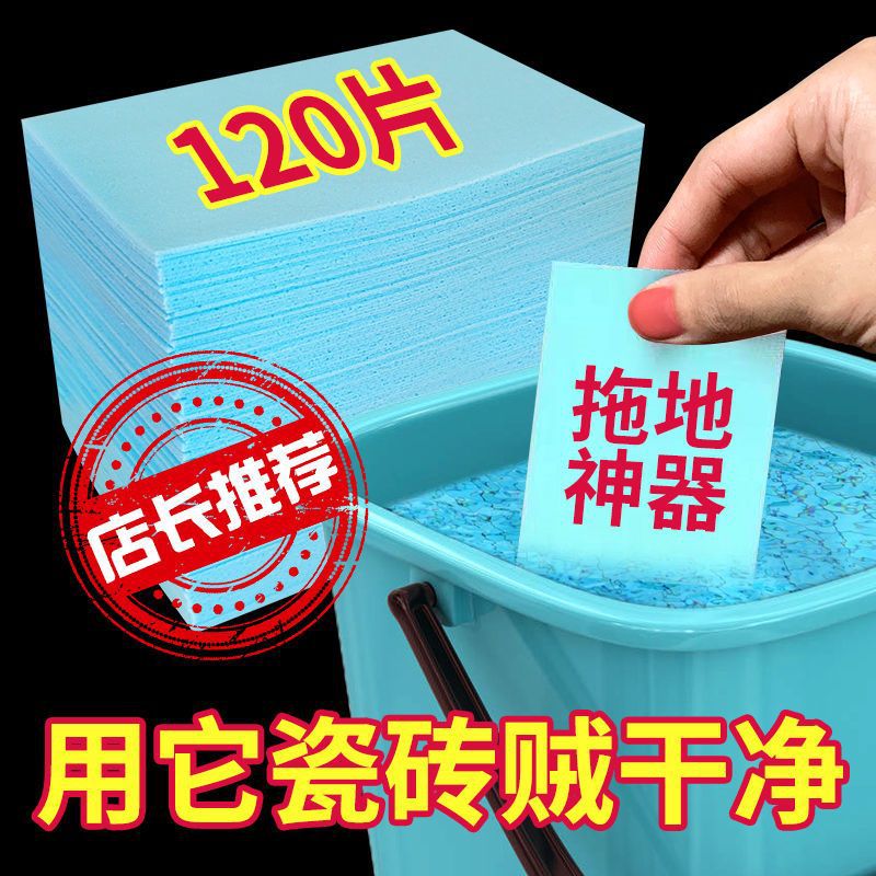 无敌了！地板品牌厂家大盘点，教你如何选到最合适的木地板！