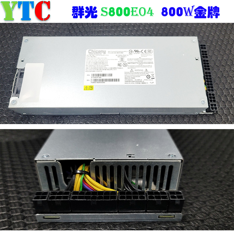 DPS-770GB-1电源维修全攻略：遇到问题怎么办？V：18210728567