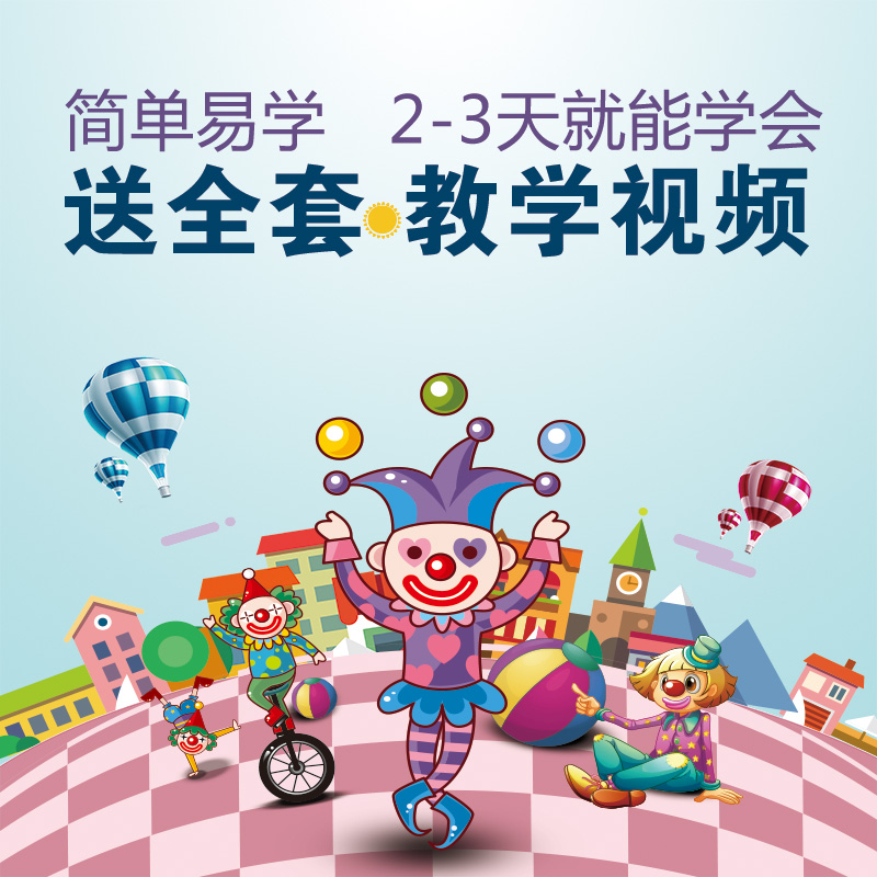 6.3厘米皮革填充胶粒杂耍球沙包球：解锁健身新姿势，燃脂新神器！