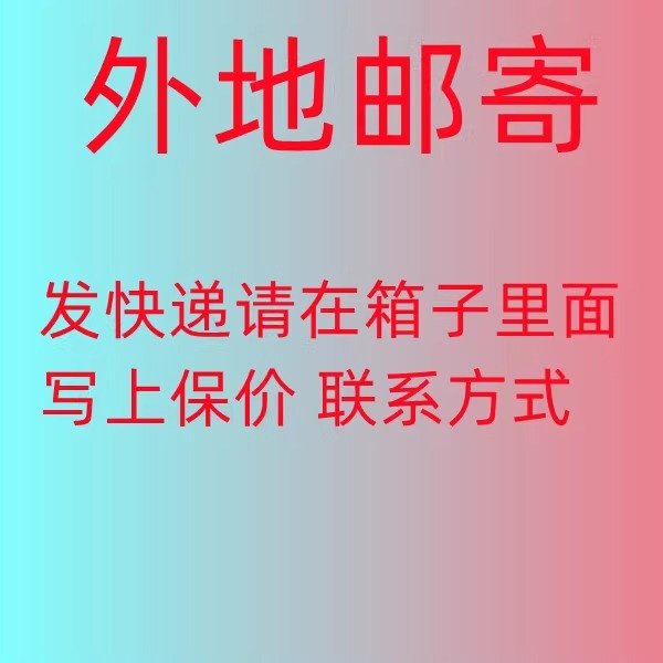 高价回收组装电脑笔记本显卡CPU主板硬盘？华硕七彩虹等品牌回收全攻略！
