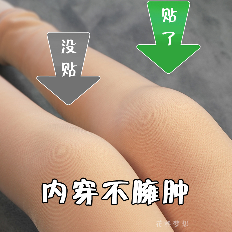 小乌龟滑雪护具：滑雪必备神器，让你无忧无虑畅玩雪场！❄️