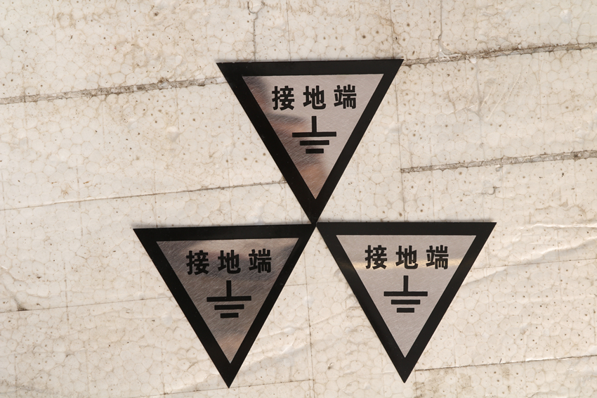 光固化油墨：化学界的色彩魔术师，专业科技书籍带你解锁新技能