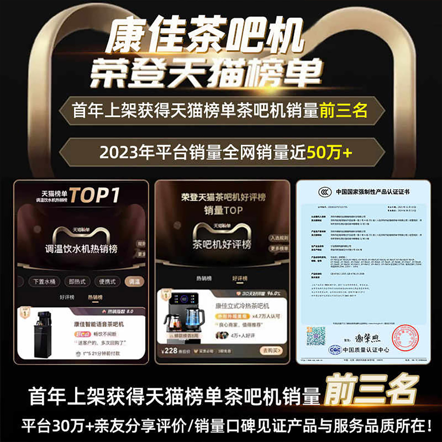 电热水壶一体手冲家用304不锈钢自动断电大容量茶吧机：解锁你的完美泡茶体验！