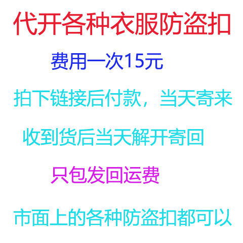 逛百佳永辉超市官网，解锁购物新姿势，绝绝子！