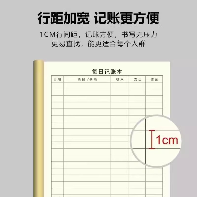 为什么观夏的成本支出如此之高？全面解析背后的原因