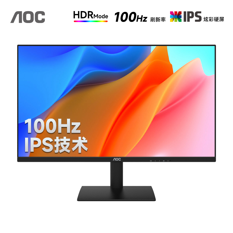 为什么AOC显示器能进入品牌排行榜前十名？