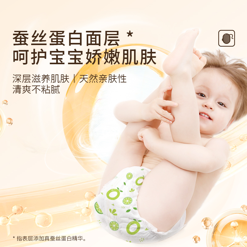 博恩贝T6遛娃神器：轻便折叠，轻松带娃出门！