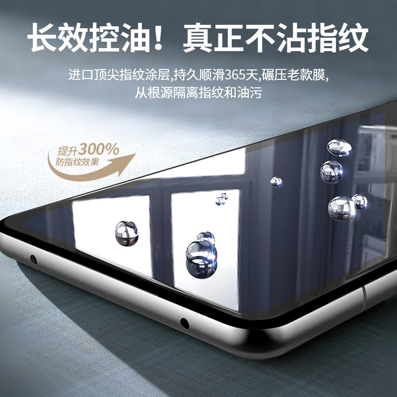 红米手机怎么开启MIUI优化开关？有什么好处？