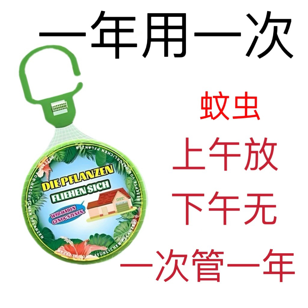 2025法考必备神器！历年真题汇编，助你轻松过关