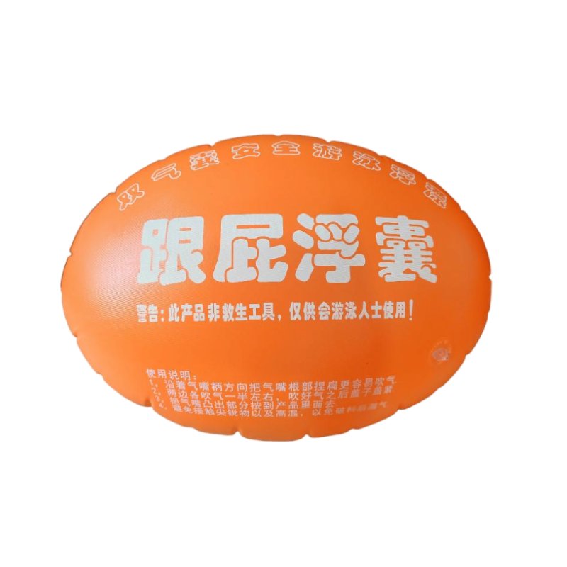 船用野外求生日光信号镜：救生必备神器，如何在茫茫大海中发出求救信号？