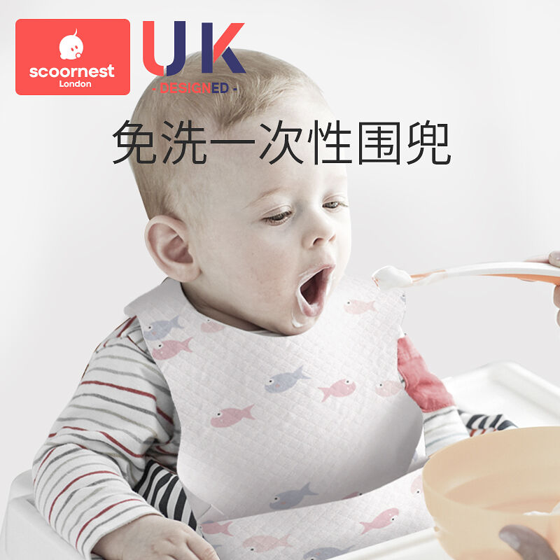 口水巾哪个品牌好？小白必看，教科书般的选购指南，拯救新手爸妈的烦恼！