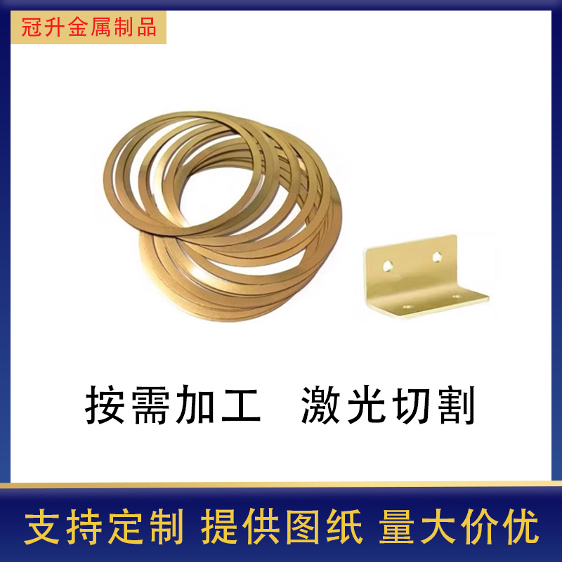 电磁屏蔽铜皮防辐射黄铜带：解锁电子设备防护新姿势！