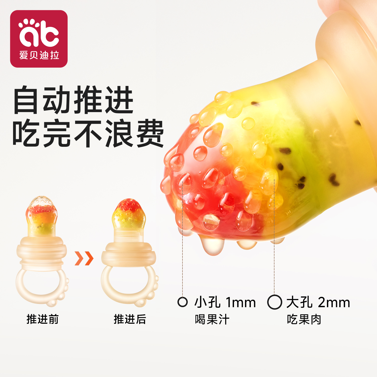 法国Sophie la Girafe苏菲长颈鹿牙胶，宝宝最爱的咬咬乐！