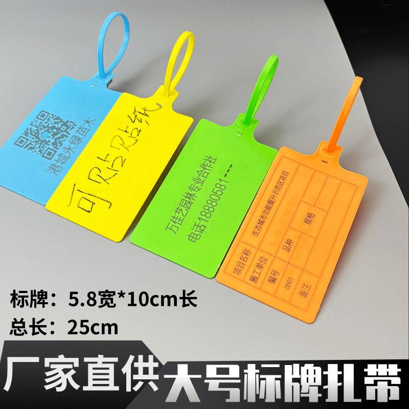 单层塑料包装带有哪些优势？