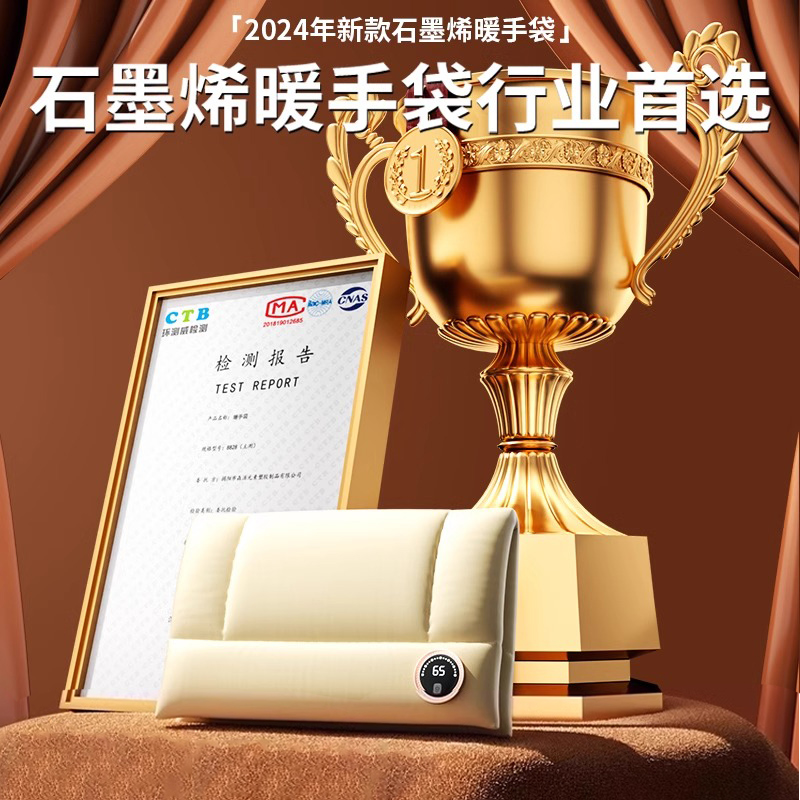 共享充电宝排行榜最新：谁才是真正的“续命神器”？
