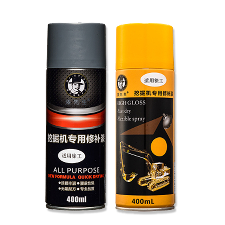 徐工XP系列压路机脚油门踏板：解锁操作新境界，你还在等什么？