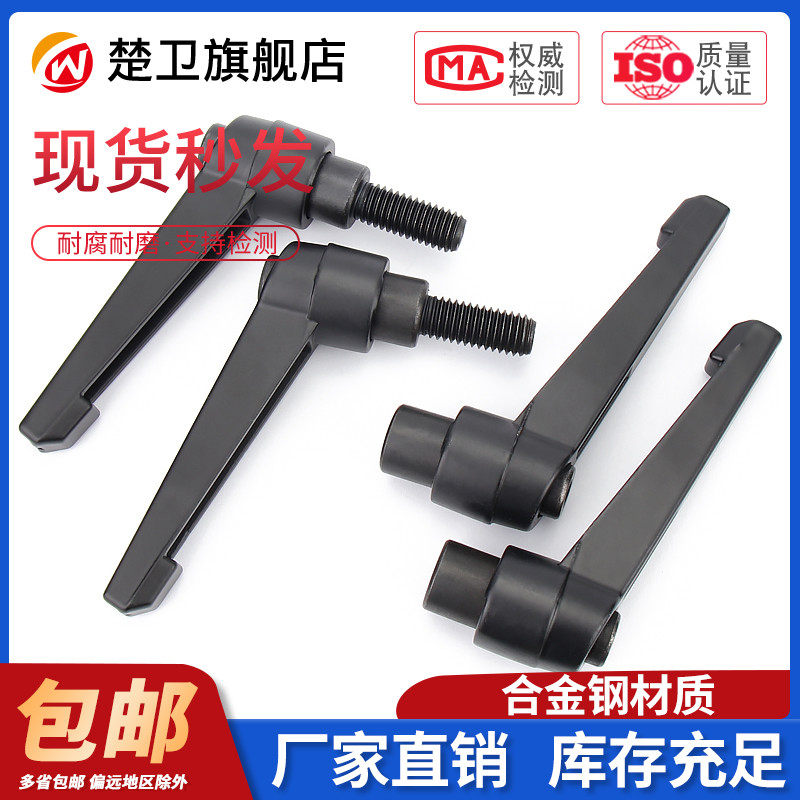 可调位紧定手柄螺丝：解锁你的DIY神器，M6-M16全搞定！