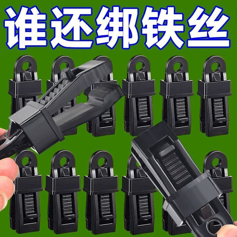 户外探险必备！揭秘帐篷风绳与风绳扣的价格秘密