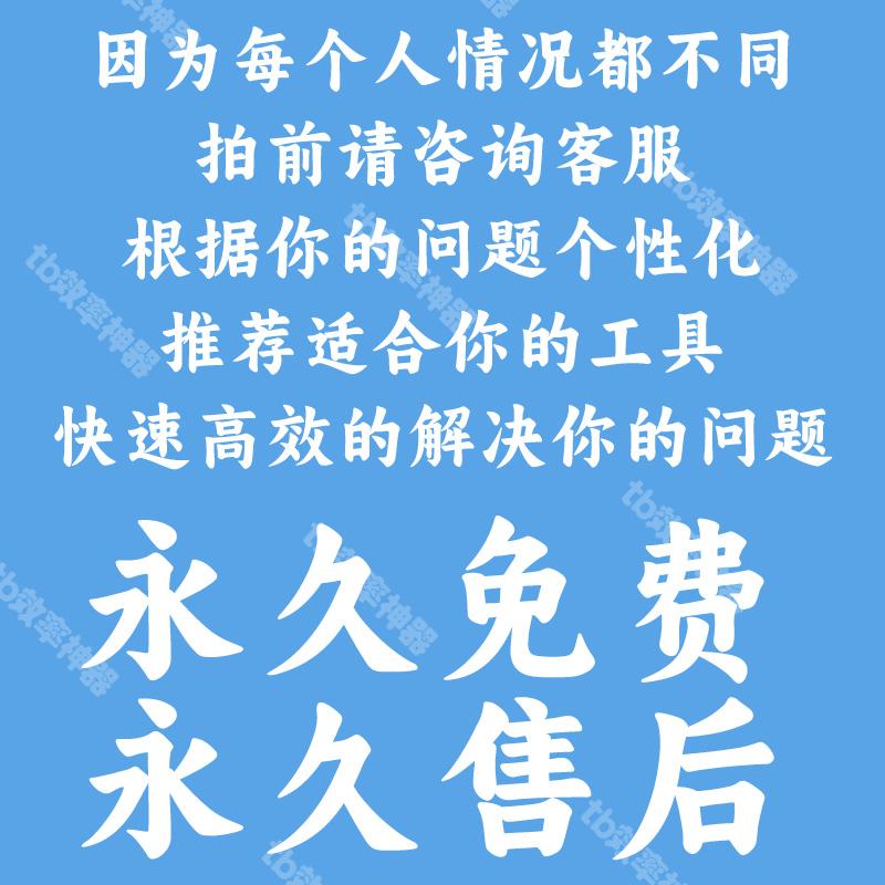 华为电脑互传文件在哪里？小白必看，手把手教你找到宝藏功能！