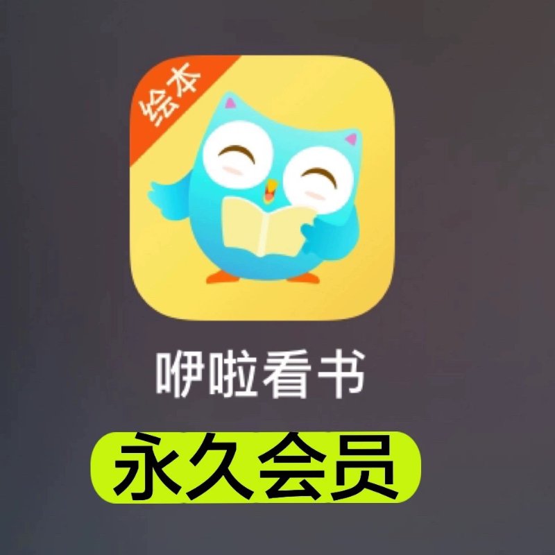 晶界与晶体塑性：路易赛特&amp;普利斯特著作解析，解锁材料科学新视界！