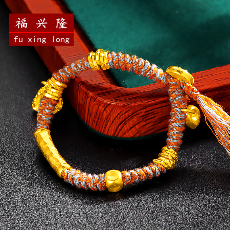 足金999纯金黄金古法调节星语锤纹星星吊饰转运珠间蹦迪珠手链女：闪耀星空，点亮你的转运时刻！