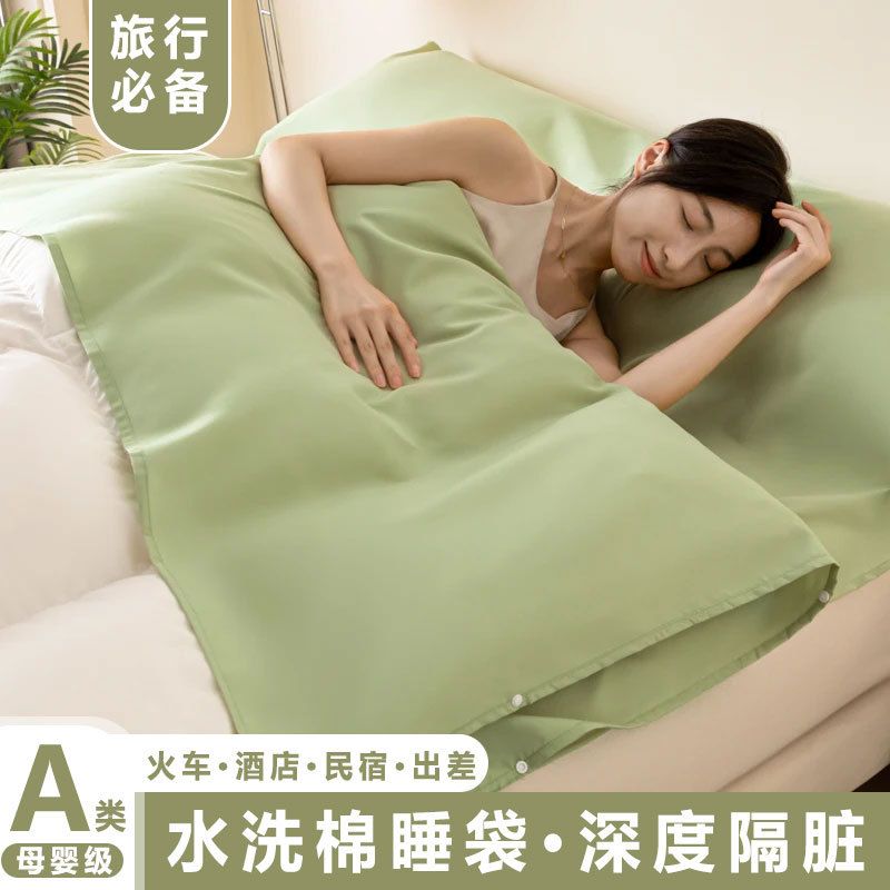被子和被套一样吗？宝藏睡眠小窍门，搞钱必看！