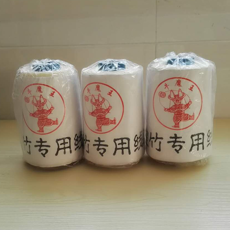 扁形打蜡空竹线：专为初学者和健身达人打造的神器！