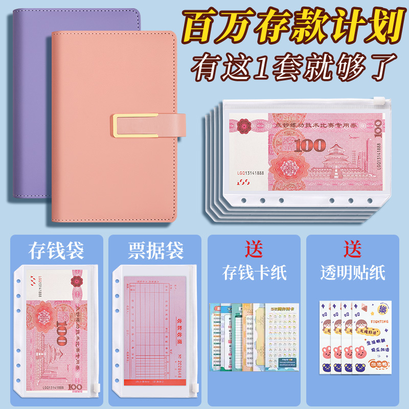 天猫保证金的用途：你真的了解这笔钱去哪了吗？