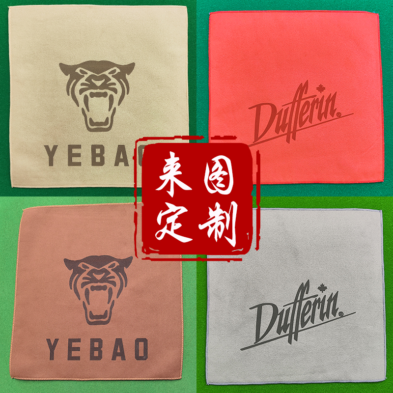 汽车双面复合擦车毛巾超吸水不掉毛钓鱼球杆巾：你的终极清洁神器！