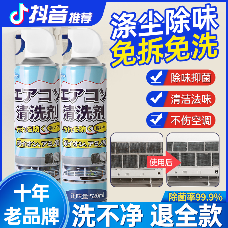 拯救夏日炎炎！苏宁易购美的空调，降温神器，你值得拥有！❄️
