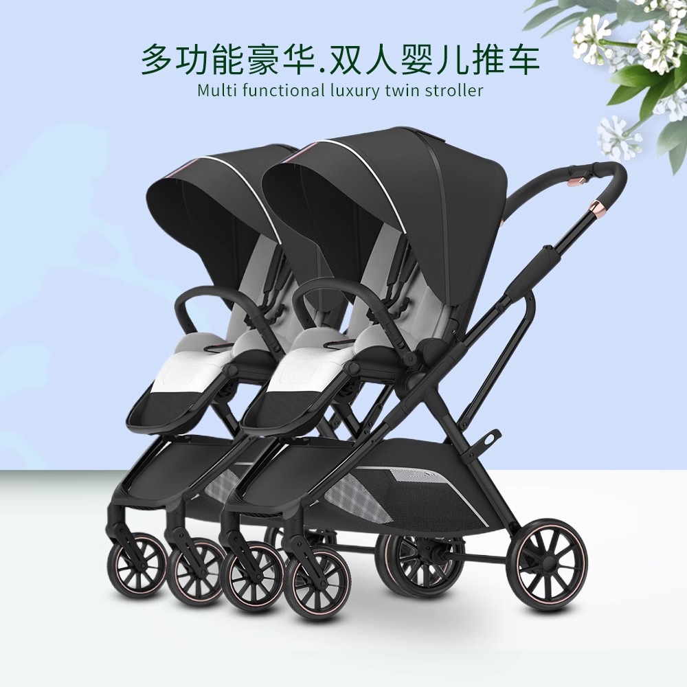英国进口双胞胎婴儿推车：轻便折叠，避震舒适，双人龙凤胎出行必备神器！
