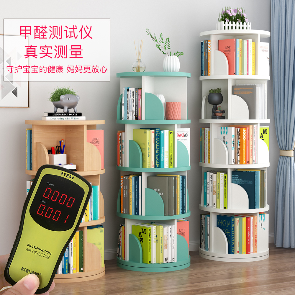 360度实木旋转书架：小户型家庭的收纳神器，绘本架也能这么美！✨