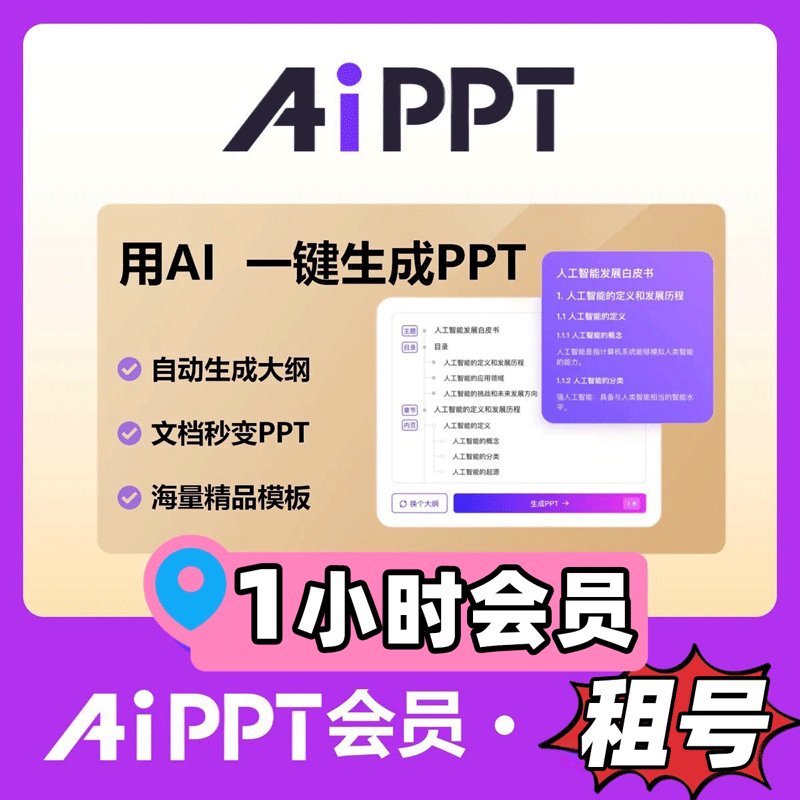 微信网页版的秘密基地！解锁手机外的新世界入口！