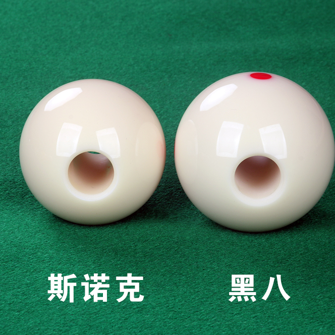 斯诺克瞄准神器：贴台球瞄准进阶训练，精准制胜的秘密武器！