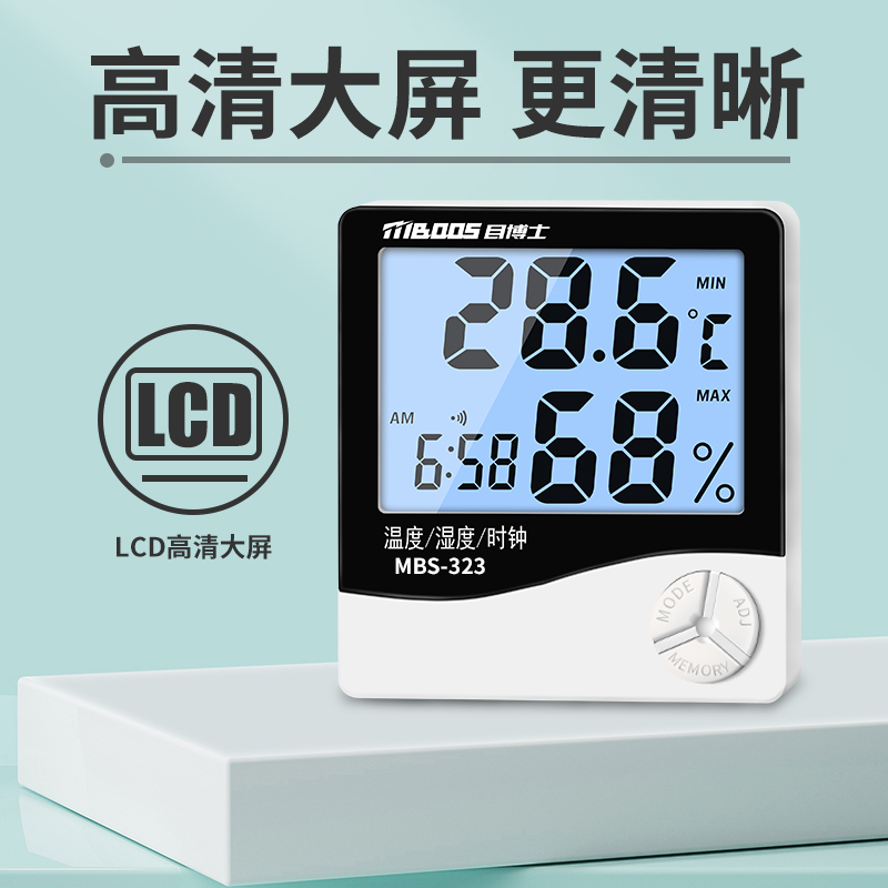 水果选果机：精准筛选，不伤果皮，让水果分级更轻松！