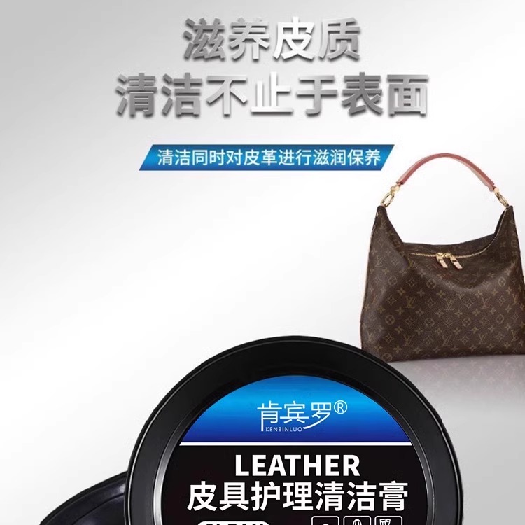 KOURE蔻雷色彩护理蜡：专业级染发神器，轻松拥有理想发色
