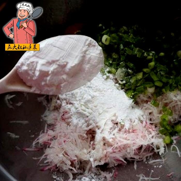油炸萝卜丸子：农家手工美食，开袋即食的冬日暖胃神器！