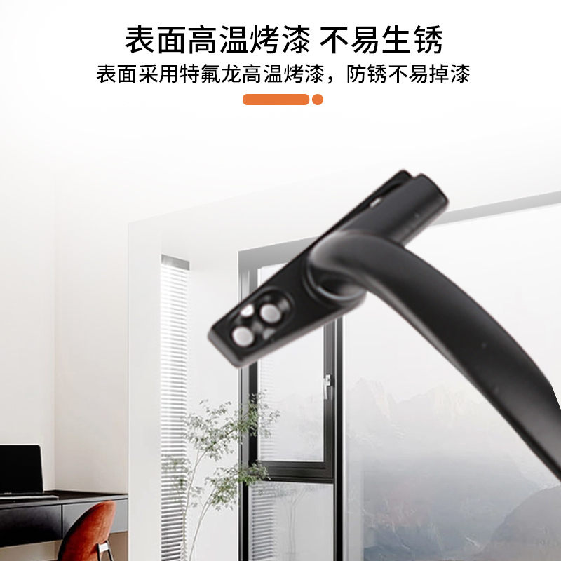 50型铝合金窗户拉手：解锁内外开窗新体验，安全便捷的家居新选择！