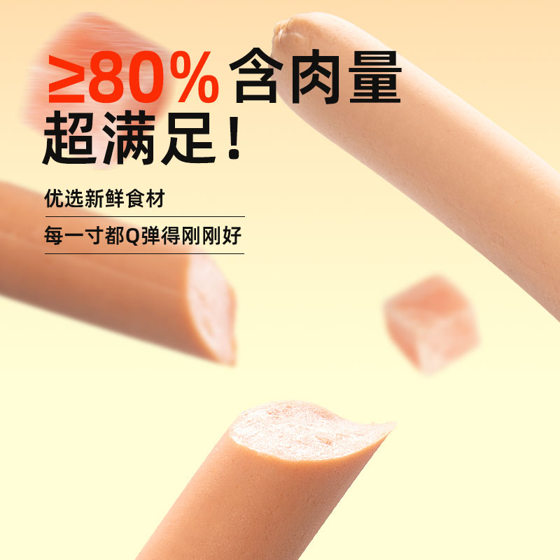 宠物狗狗零食大礼包磨牙棒：让训练变得轻松又美味