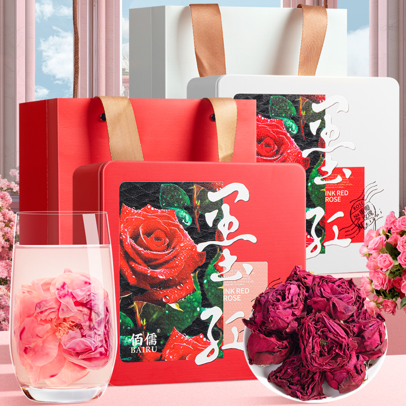 【38宠粉爆品日】佰儒云南墨红重瓣玫瑰花茶，冻干技术锁鲜，让你爱上每一口！