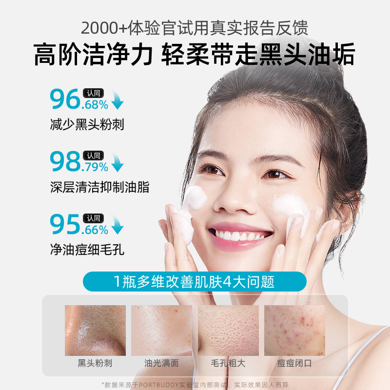 飞猪布迪是什么？它能为旅行者带来哪些便利？