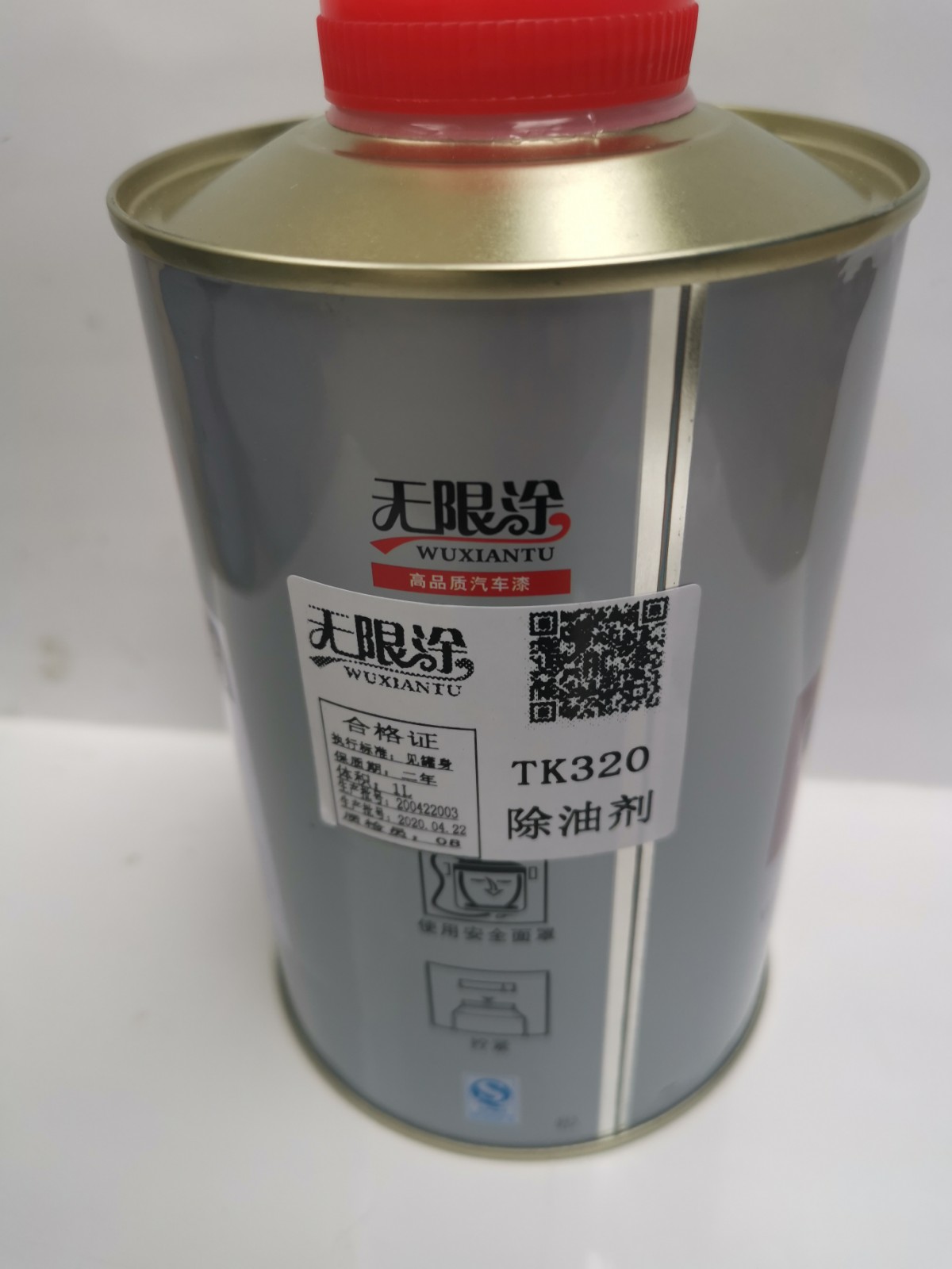 优质催干剂：水性漆快速干燥的秘密武器！
