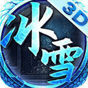 八零冰雪传奇游戏官网版