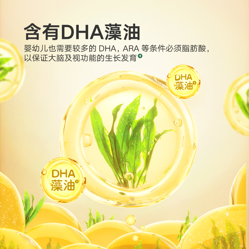 宝宝馋了高钙奶片无添加，宝贝们的营养零食新宠！✨