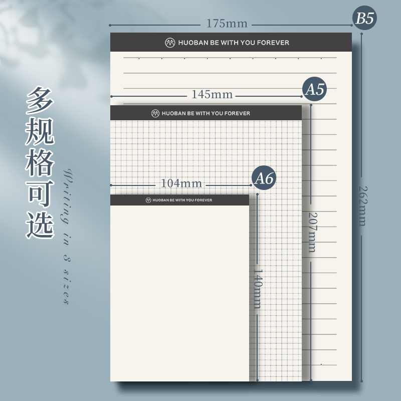 5mm方格纸：艺术与科学的完美融合，创意绘制必备神器！