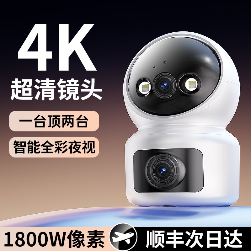 长城风骏5/6/7皮卡改装氙气大灯，夜视无死角，照亮你的驾驶路！