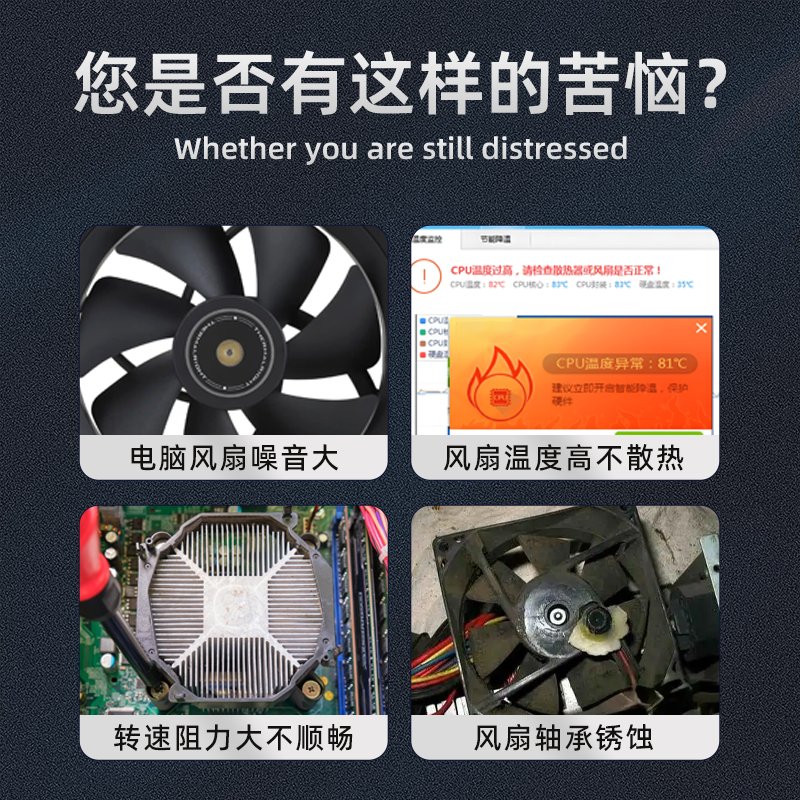 笔记本CPU天梯图2021年6月：选电脑不踩坑，这篇就够了！